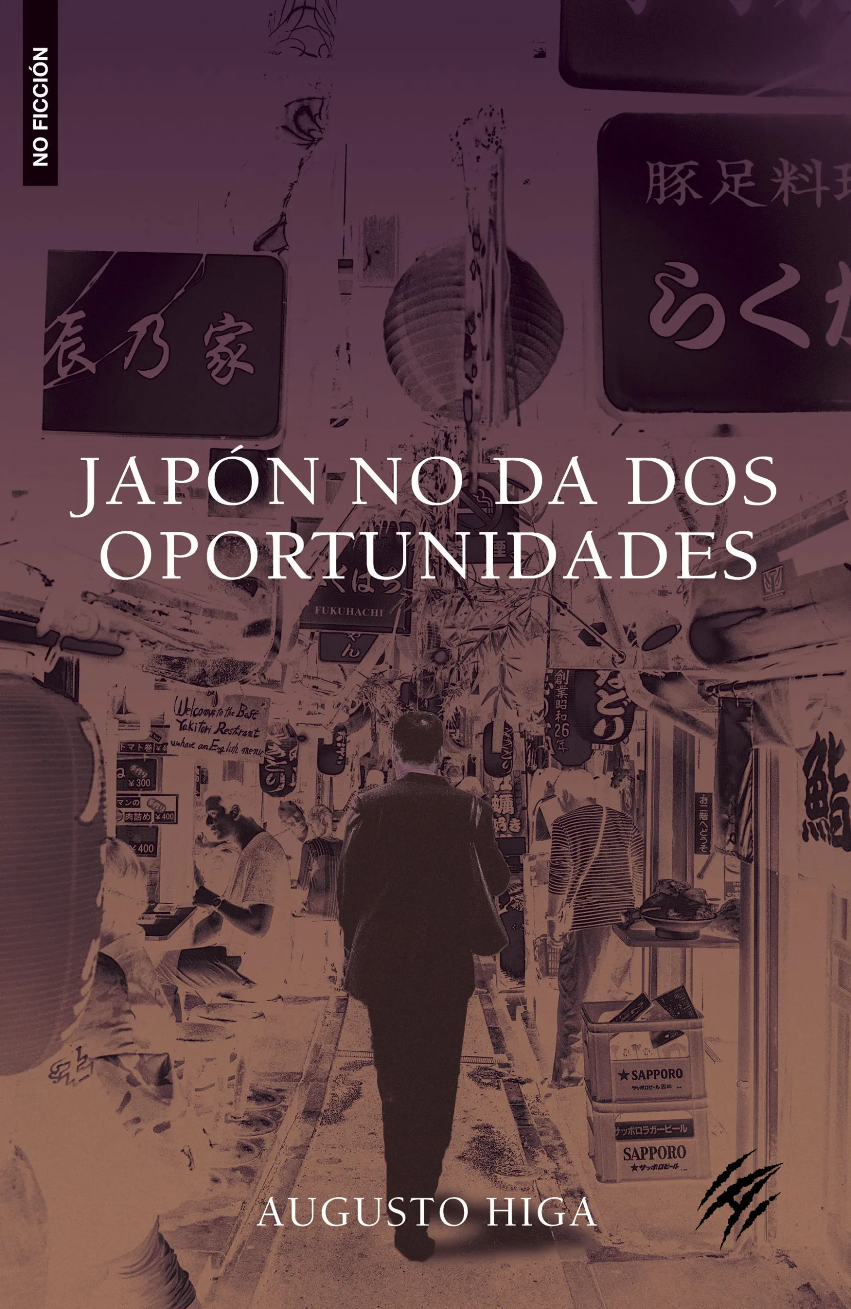 Japón no da dos oportunidades